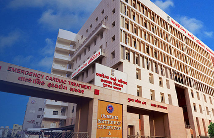 યુ એન મહેતા હૉસ્પિટલમાં ગુજરાત ATSનું ઑપરેશન: હથિયારો સાથે બેની ધરપકડ