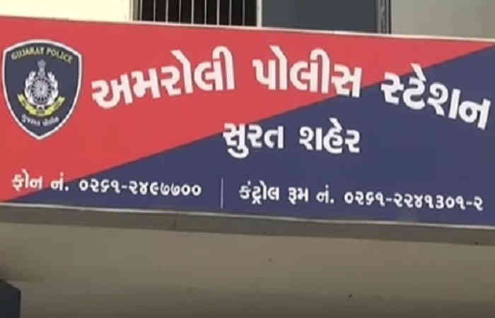 ઉત્રાણના શેરબ્રોકરની એકાઉન્ટન્ટે ગુગલ પે ના બારકોડથી ગ્રાહકોની ફી પોતાના એકાઉન્ટમાં ટ્રાન્સફર કર્યા