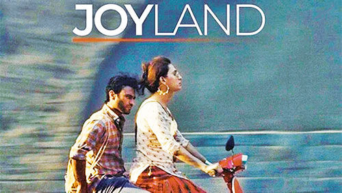 પાકિસ્તાનમાં ફિલ્મ 'જોયલેન્ડ' સામે રાજકીય કડવાશ