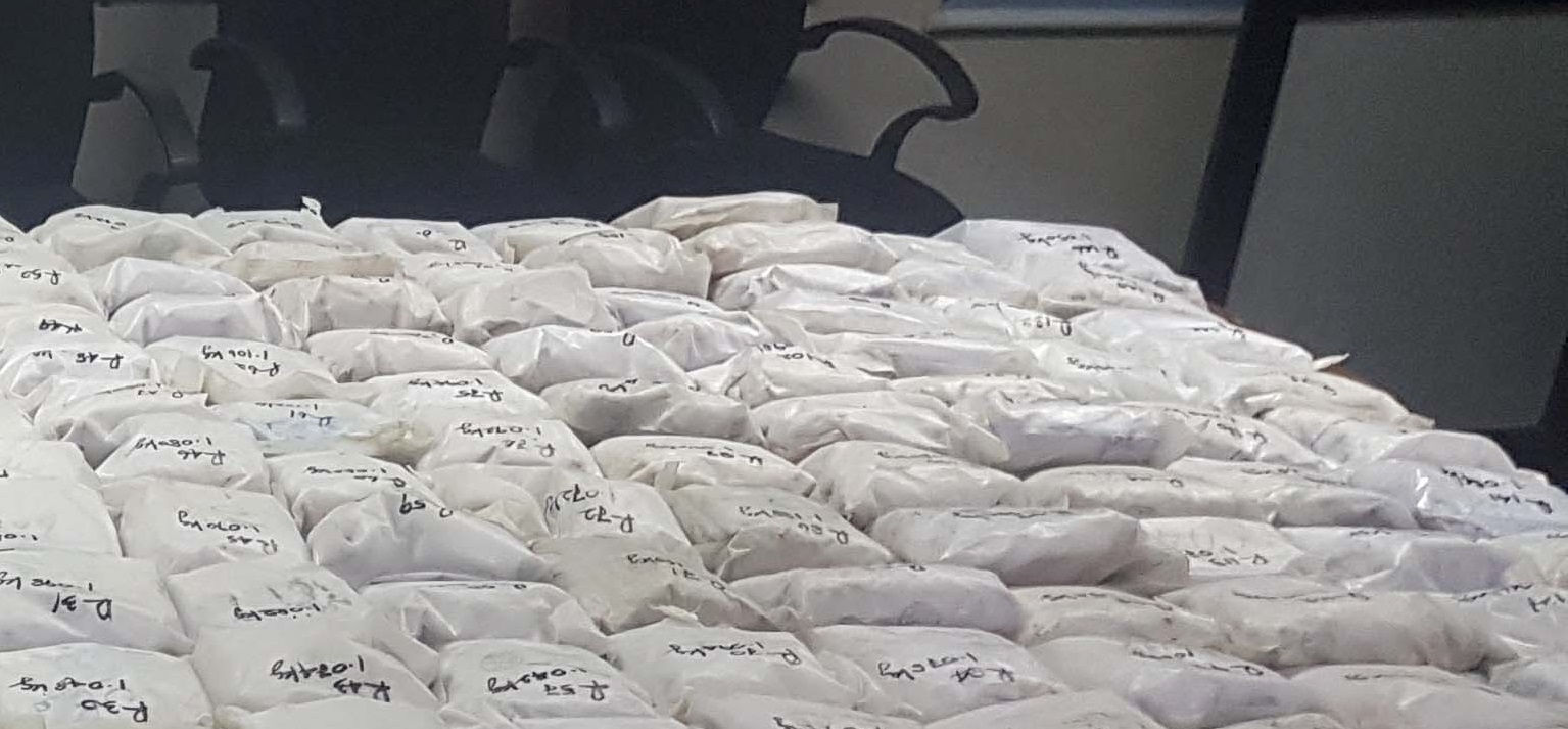 Rajkot SOG nabs two suspects with heroin worth ₹18 lakh