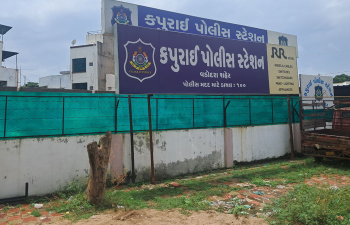 શ્રમિક યુવતી સાથે શારીરિક અડપલા અંગે છેડતીનો ગુનો નોંધાયો