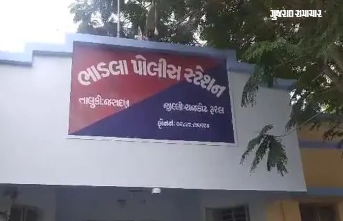 શેરીમાં ઘોડા ચલાવવા બાબતે જસદણના રાણીગપુર ગામમાં બે જૂથ વચ્ચે અથડામણ, 25 જણાઓએ ત્રણ લોકો પર કર્યો હુમલો