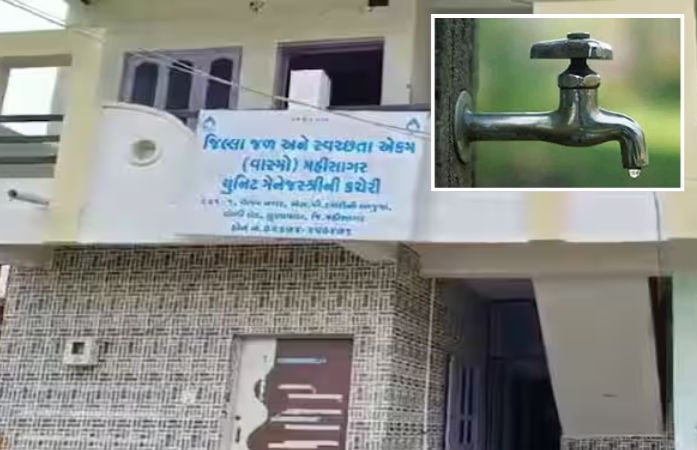 મહિસાગરમાં 123 કરોડના 'નલ સે જલ' કૌભાંડ મામલે વધુ 4 કર્મચારીઓની ધરપકડ