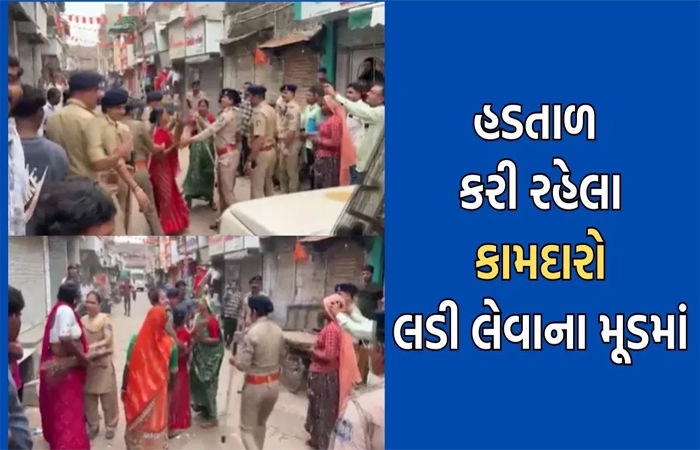 રાજુલા શહેરની સફાઇ કામગીરી 7 દિવસથી બંધ : વ્યાપક ગંદકી