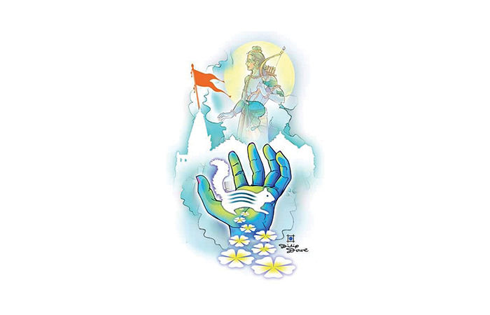 શિવ અને કૃષ્ણના મહિનામાં રામનું સ્મરણ                    .