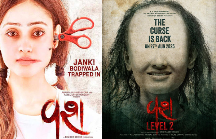 નેશનલ એવોર્ડ્સ 2023 : 'વશ'ને બેસ્ટ ગુજરાતી ફિલ્મનો એવોર્ડ, 'વશ લેવલ 2'નું ટ્રેલર રિલીઝ