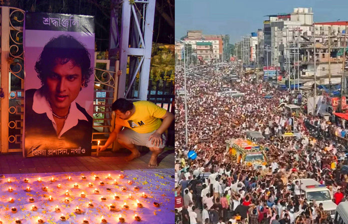 VIDEO: સિંગર ઝુબિન ગર્ગના અંતિમ દર્શન માટે ઉમટી હજારોની ભીડ, પત્નીનું હૈયાફાટ રુદન