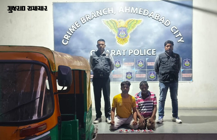 VIDEO: રિક્ષામાં નજર ચૂકવી અમદાવાદમાં મુસાફરોના દાગીના-રોકડ સેરવતી ગેંગ ઝડપાઈ, 4 લાખનો મુદ્દામાલ જપ્ત