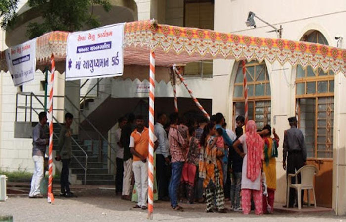 જામનગર મહાનગરપાલિકા દ્વારા આયોજિત ટાઉન હોલ ખાતે 'સેવા સેતુ' કાર્યક્રમમાં 1200 નાગરીકોએ લાભ લીધો