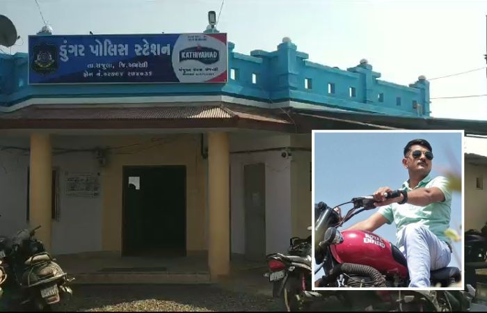 અમરેલીમાં ખાખીને લજવતો વધુ એક કેસઃ પોલીસકર્મી પર મહિલાએ લગાવ્યો દુષ્કર્મનો આરોપ