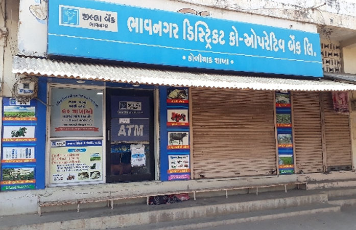 ગુજરાતનો પહેલો કિસ્સો, ભાવનગર ડિસ્ટ્રિક્ટ બેન્કનું સર્વર હેક કરી 7 કરોડનું સાયબર ફ્રોડ