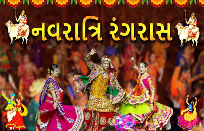 આજથી નવરાત્રિ મહોત્સવનો પ્રારંભ : આણંદ, ખેડામાં વરસાદનું સંક્ટ