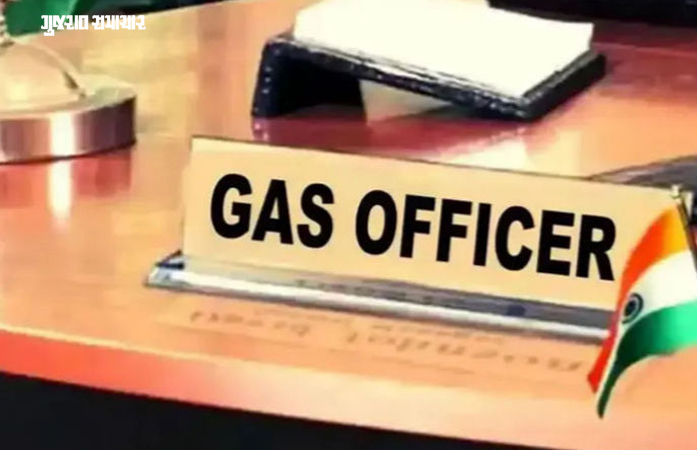 GAS કેડરના 16 અધિકારીના ટ્રાન્સફર, આરોગ્ય વિભાગમાં પણ મોટાપાયે બઢતી-બદલી
