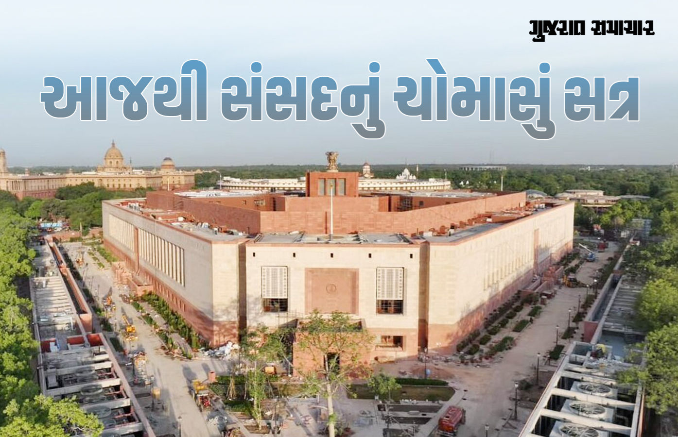 'પહલગામ હુમલો 22 એપ્રિલે થયો હતો, આતંકીઓ હજુ સુધી કેમ નથી પકડાયા', ખડગેએ સરકારને ઘેરી