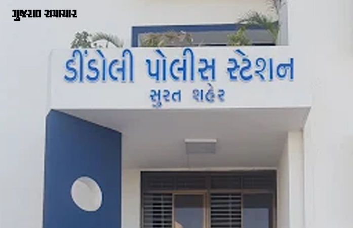 સુરતના ડીંડોલીમાં નાસ્તો કરવા ગયેલા મિત્રો વચ્ચે તકરાર થતાં હત્યા, મિત્રએ ચપ્પુના ઘા ઝીંકીને યુવકનો લીધો જીવ