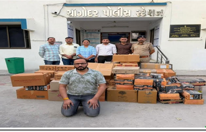 ચાંગોદરમાં બ્લિન્કીટના ગોડાઉનમાંથી 'ગોગો સ્મોકિંગ કોન'નો જથ્થો ઝડપાયોે