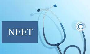 NEET-UG રિ-એક્ઝામ : ગુજરાતમાં લોખંડી સુરક્ષા વ્યવસ્થા ગોઠવાઈ