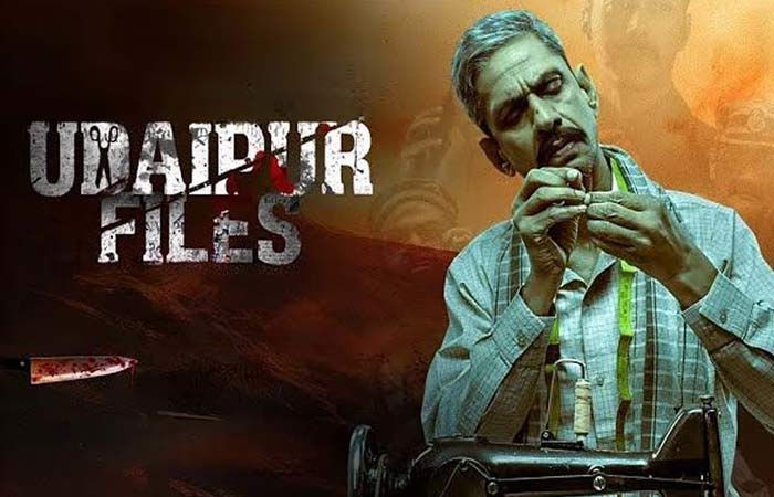 કાશ્મીર ફાઇલ્સ, ધ કેરાલા સ્ટોરી બાદ હવે ઉદયપુર ફાઇલ્સ મુદ્દે જાનથી મારવાની ધમકી, જાણો શું છે મામલો