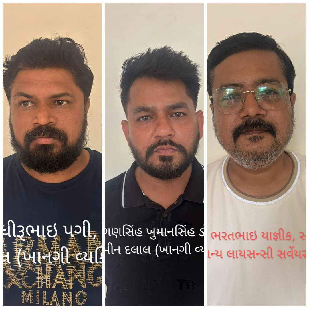 કમી જાસ્તી પત્રક દુરસ્ત કરવા માટે પાંચ લાખની લાંચ કેસમાં ત્રણ શખ્સો ઝડપાયા
