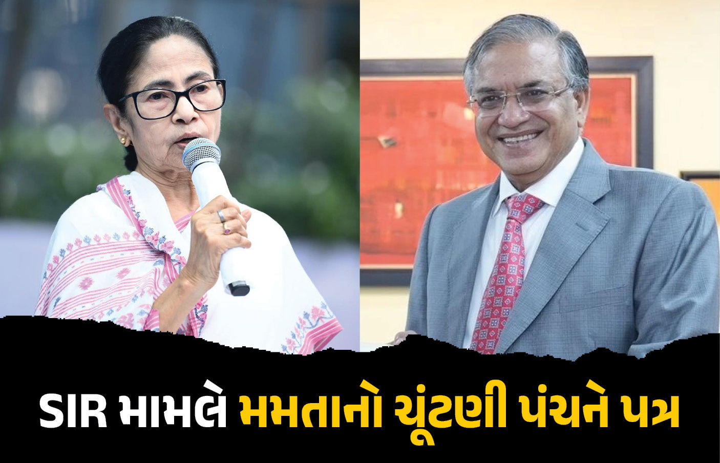 અણઘડ વહીવટ અને તૈયારી વિના SIRના કારણે નાગરિકો હેરાન પરેશાન: મમતા બેનરજીનો ચૂંટણી પંચને પત્ર
