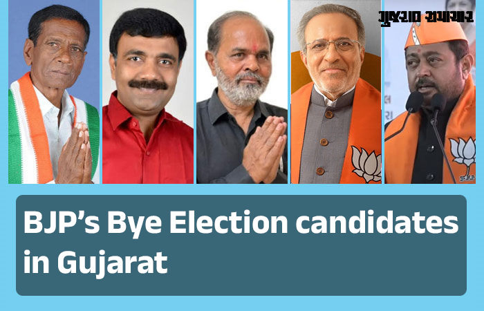 BJP announces five candidates for assembly bye elections in Gujarat