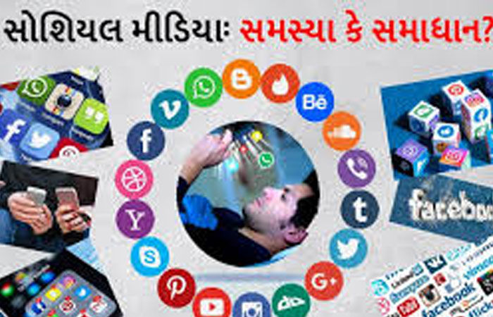 ઇન્સ્ટાગ્રામની મિત્રતાના કારણે યુવતી ઘર છોડી સોમનાથ પહોંચી