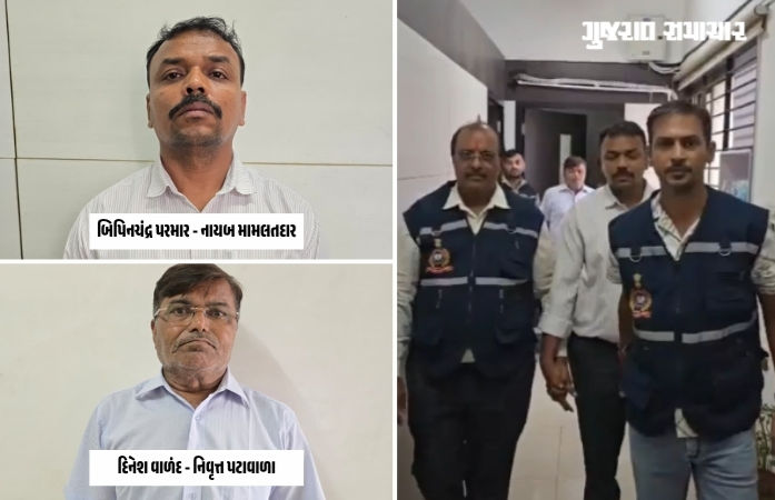 ગાંધીનગર: નાયબ મામલતદાર અને વચેટિયાને ACBએ દબોચ્યા, પ્રોપર્ટી કાર્ડ માટે માંગી હતી લાખોની લાંચ