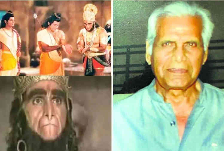 રામાયણમાં સુગ્રીવનું પાત્ર ભજવનારા આ કલાકારને રામ ,લક્ષ્મણે અંજલી આપી