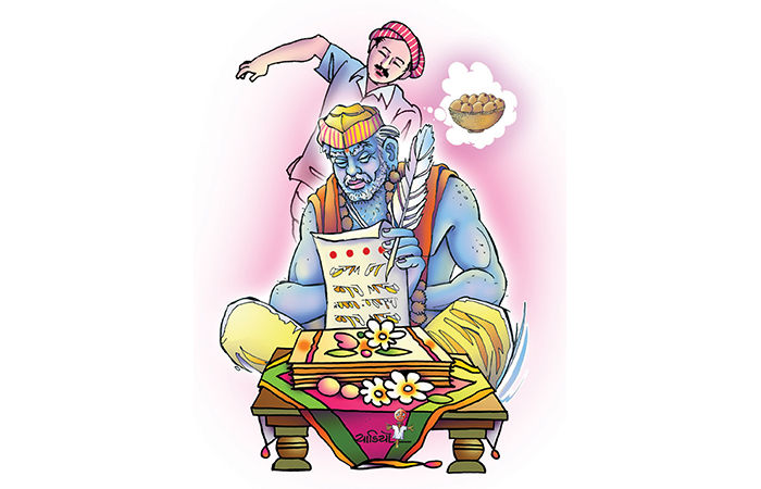 તુમ્બમ તુમ્બા                                          .