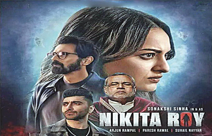 સોનાક્ષીની ફિલ્મ 'નિકિતા રોય'ની રીલિઝ છેલ્લી ઘડીએ મોકૂફ