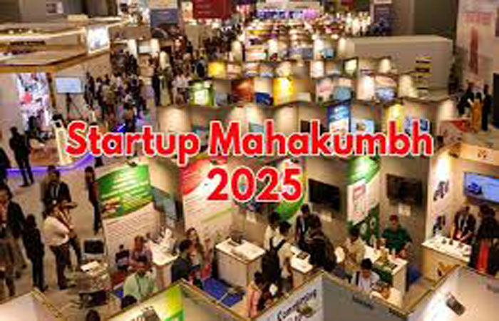 રવિવારે જૂહૂ કેમ્પસમાં 'ઈનોવેશન મહાકુંભ 2025'નું આયોજન