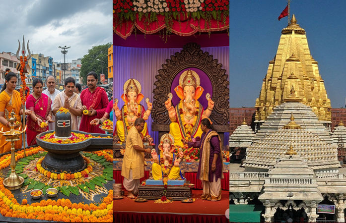 આજે શ્રાવણ માસનો છેલ્લો દિવસ, આવતીકાલથી પર્વમય ભાદરવાનો પ્રારંભ થશે