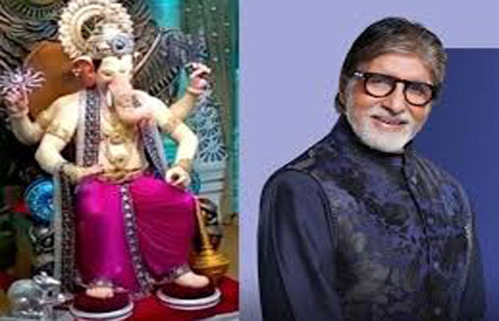 અમિતાભ બચ્ચન લાલ બાગ ચા રાજાને ૧૧ લાખનું ડોનેશન આપતાં ટ્રોલ થયો