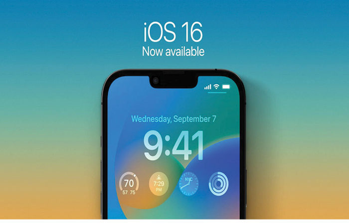 તમારા આઈફોનમાં IOS 16 કઇ રીતે ઇન્સ્ટોલ કરશો ?