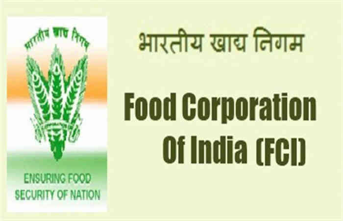 FCIમાં સંગ્રહ ખર્ચ ઘટાડવા અનાજના જથ્થાનું ઓનલાઈન ટ્રેકિંગ કરાશે