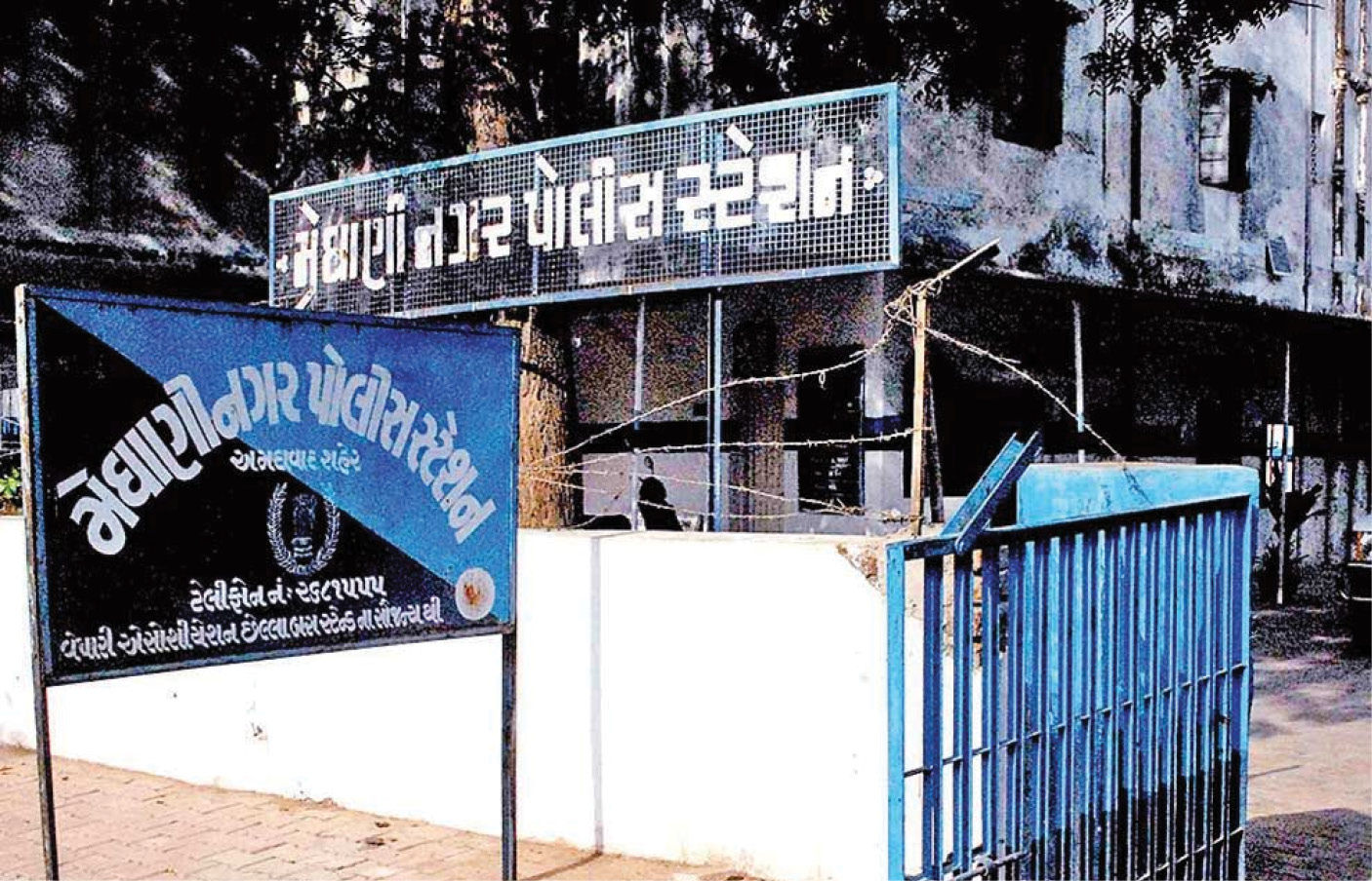 અમદાવાદ : મેઘાણીનગરમાં ખૂની ખેલ, બે સગીરોએ યુવકને ચપ્પુના 8 ઘા ઝીકી કરી હત્યા