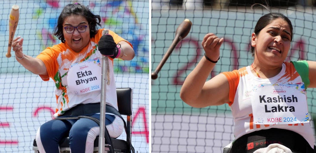 World Para-Athletics: Ekta wins gold in club throw; Kashish takes silver