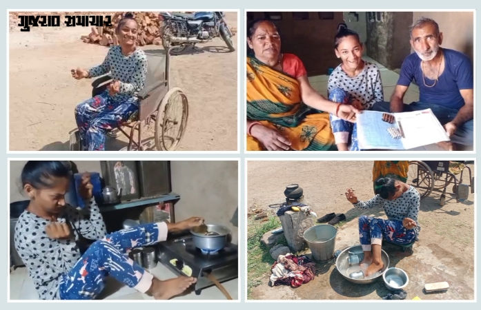 VIDEO: અમરેલીની 'સાધના'નો સંઘર્ષ: નિયતિએ હાથ છીનવ્યા તો પગથી લખી રહી છે સફળતાની ગાથા, હિંમત જોઈ આંખો ભીની થશે