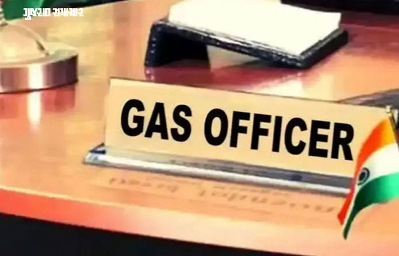ગુજરાતના મહેસૂલ વિભાગના મોટા સમાચાર, GAS કેડરના 33 અધિકારીઓને સિલેક્શન સ્કેલમાં પ્રમોશન