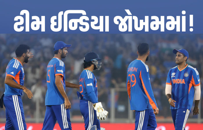 T20 World Cup: ભારત માટે ખતરાની ઘંટડી! વેસ્ટ ઈન્ડિઝનો રન રેટ આસમાને, પોઈન્ટ્સ ટેબલમાં ભૂકંપ
