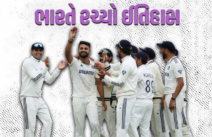 બર્મિંઘમમાં ટીમ ઈન્ડિયાની ઐતિહાસિક જીતના 5 ફેક્ટર, ગિલ-આકાશદીપ અને સિરાજ છવાયા