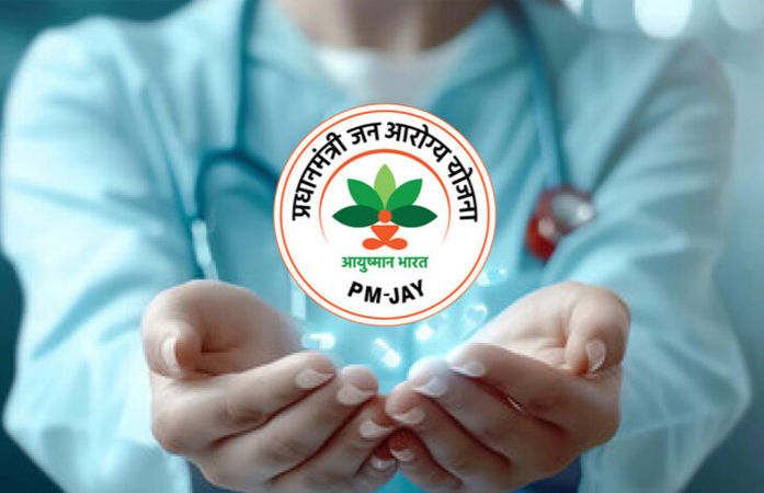 ગુજરાતમાંથી દરરોજ સરેરાશ 4000 દર્દી આયુષ્યમાન યોજના હેઠળ દાખલ થયાનો ખુલાસો