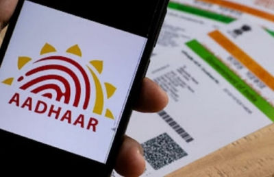 હવે સ્કૂલોમાં થશે બાળકોનું આધાર અપડેટ, UIDAI તૈયાર કર્યો માસ્ટર પ્લાન