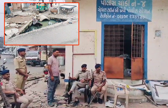 ગોધરામાં ગેરસમજને કારણે પોલીસ સ્ટેશન પર હુમલાનો વિવાદ: 17ની ધરપકડ, 88 સામે ફરિયાદ નોંધાઈ