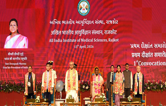 તબીબી વ્યવસાય એ માનવતા-કરૂણા સાથે વિશ્વાસનું પ્રતીક છે એ જાળવી રાખજોઃ મુર્મુ