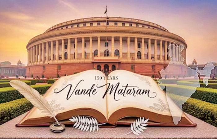 વંદેમાતરમ્ : 150 વર્ષે પણ રાજરમત અટકી નથી