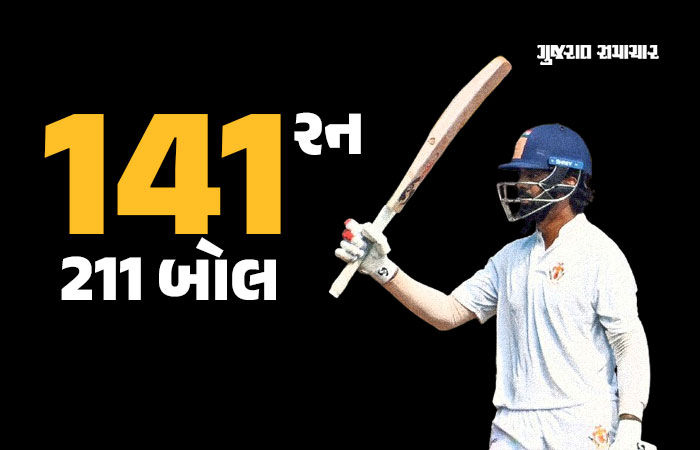 5 છગ્ગા અને 11 ચોગ્ગા... કેએલ રાહુલે 141 રનની તોફાની ઈનિંગ રમી, રણજી ટ્રોફીમાં જોવા મળ્યો મેજિકલ શો