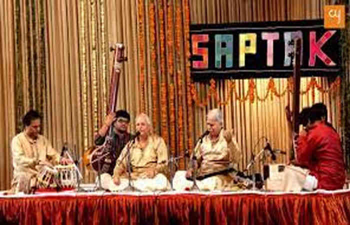 42મો સપ્તક સમારોહ 400 લોકોની મર્યાદા સાથે ઓફલાઇન યોજાશે