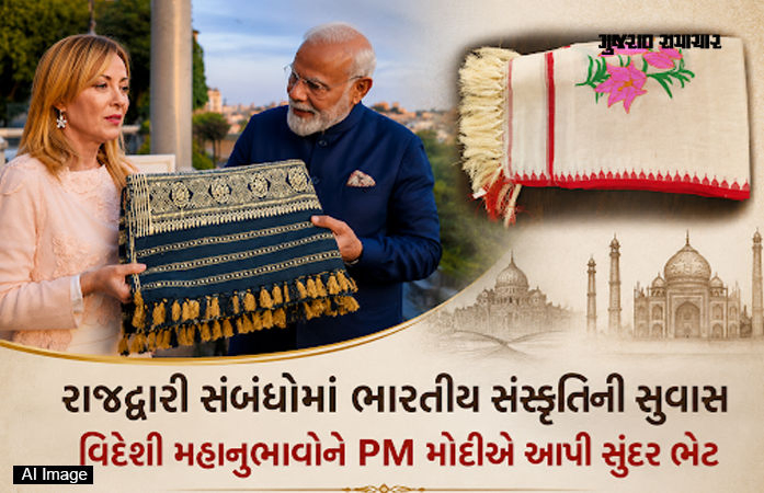 સિલ્ક સ્ટૉલ, કેસર કેરી અને ભારતની અમર સંગીત રચનાઓ... જાણો PM મોદીએ મેલોનીને શું ભેટ આપી