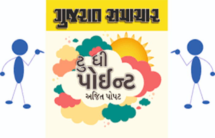 આઝાદી આવ્યાને ભલે 75 વર્ષ વીત્યાં, પોલીસની માનસિકતા હજુ બદલાઇ નથી